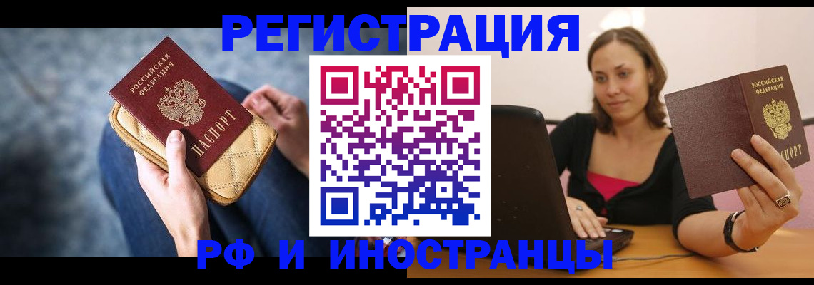 форма 3 в Лермонтове